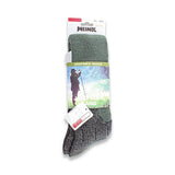 Meindl Jagd Socks Long-[SKU]-Loden-Small-Alpine Start Outfitters